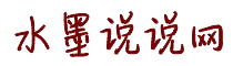 华为监控录像怎么调存储时间